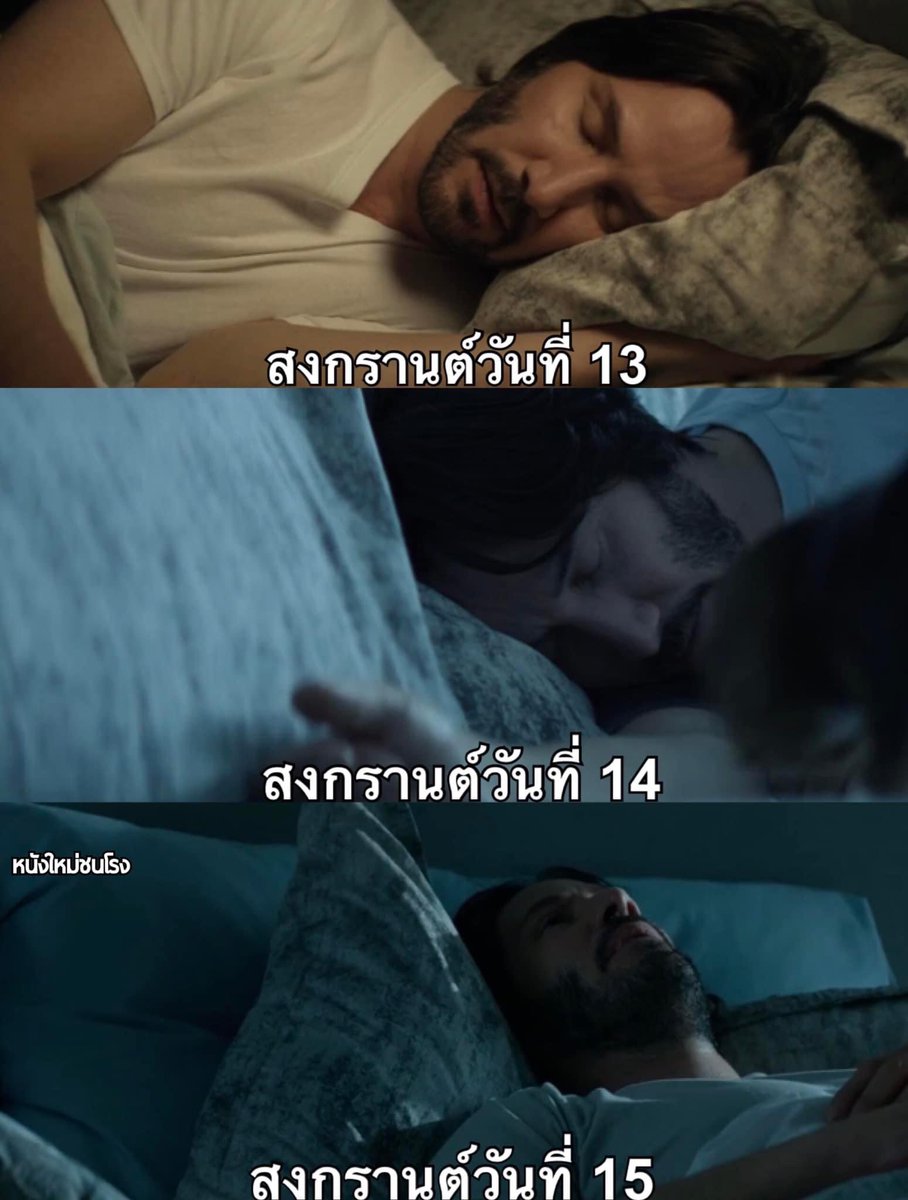 sutiฯ tweet media