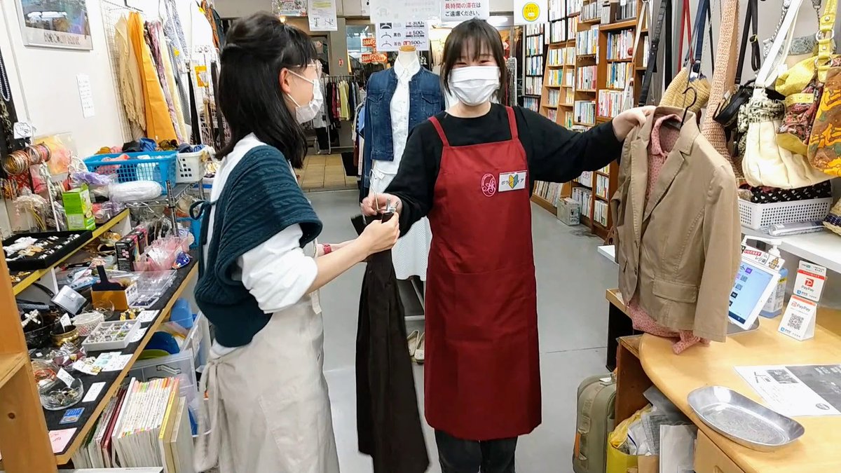 OsakaVolunteer's tweet photo. ＼ #古着 ／商店街で古着販売👕

#チャリティショップ を通じて社会に目を向けます！

日時：月/木/金/日 10:00-13:00, 13:00-17:00 ※月1~週1、3時間から
場所：チャリティショップKANAU（最寄：JR大阪環状線「寺田町」）
募集先：市民ボランティアかなう

詳細
☞ https://t.co/agH93HDWZC

#L015 https://t.co/35S86CjZrC
