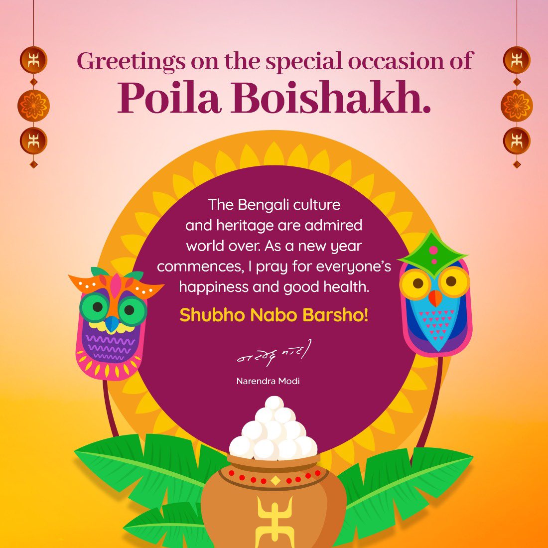 narendramodi's tweet photo. Shubho Nabo Barsho! May the year ahead bring joy and exceptional health. https://t.co/xc6dnjzYYU