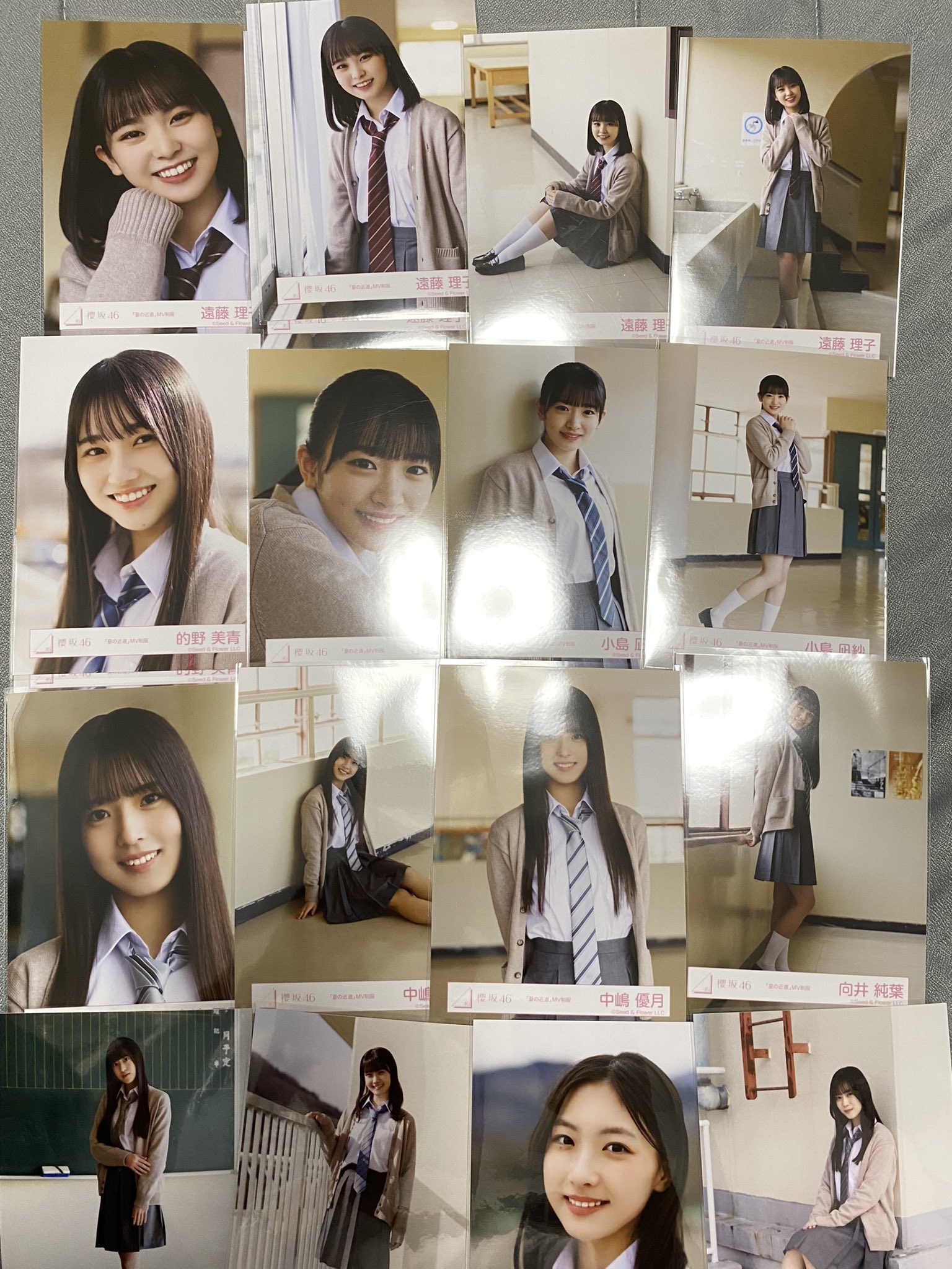 櫻坂46 三期生ブックレット衣装11人コンプ 櫻坂46 三期生ブックレット衣装11人コンプ Amazon.co.jp: 櫻坂46