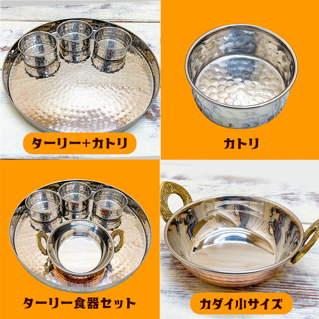 神戸アールティー イオンモール浦和美園店>