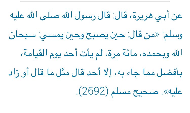 لن تأخذ عشر دقائق من وقتك