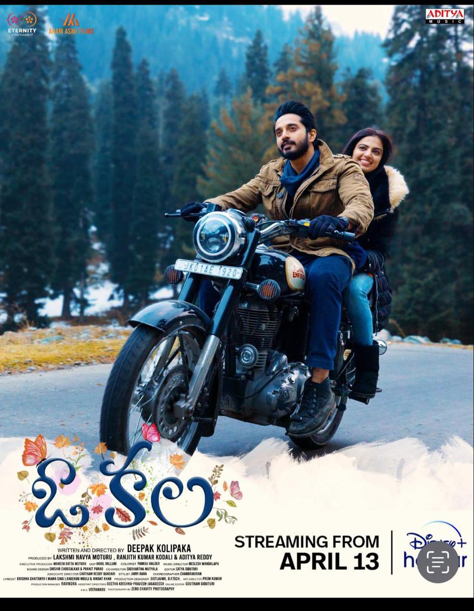 Wishing team #Okala luck for their release! 🤗🤗

Can't wait to watch it on #disneyplushotstar...  

<a href="/ETERNITY_ENT5/">ETERNITY ENTERTAINMENT</a> <a href="/mdmoturu/">Mahesh Datta Moturu</a> <a href="/LMakkapati/">Lakshmi Navya Makkapati</a> <a href="/kumar_kodali/">Ranjith Kumar.Kodali</a> @deepakkolipaka @Gourish1107 <a href="/i_Prachi_Thaker/">Prachi Thaker</a> <a href="/Neel_Music/">Neelesh Mandalapu</a> @DisneyPlusHSTel