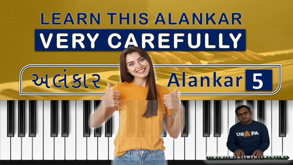 How To Play Alankar On Piano | સંગીત ની સમજ વધારનાર અલંકાર | Alankar 5 youtu.be/z6kzoULx3R4 via @YouTube #alankar #alankartricks #howtoplay #howtopractice #pianotutorial #piano #gujarati #gujaratisong #bhaktisong #sugamsangeet #bhajan #garba #dandiya #dhollywood #Gujarat