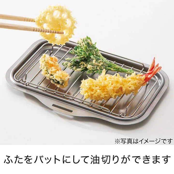 少ない油で揚げ物ができる◎ニトリの天ぷら鍋が便利！