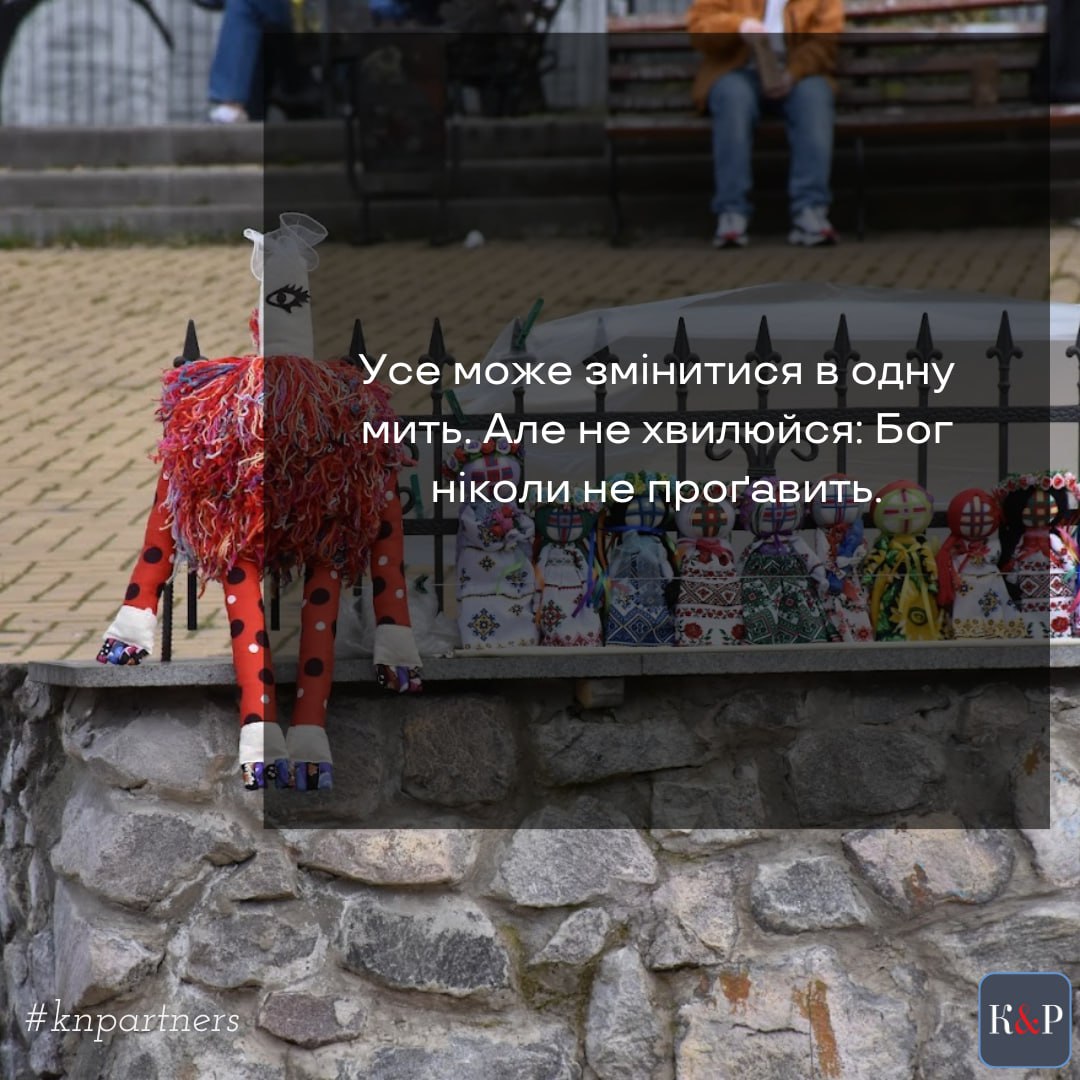 rkravets_ua's tweet photo. 💙💛Цитати дня солов'їною

🟢 #Приєднатись 🇺🇦 https://t.co/54CcOZZzmb

⚖️ #Адвокат 🇺🇦 https://t.co/jy8j4Tlj9M 🇺🇦 https://t.co/DaU0ox01yC 🇺🇦 https://t.co/02HzMd4Aim #knpartners #РостиславКравець #antiraid #uifl #юрист #madeinukraine #ukraine #україна #quotes #citation #photoquote https://t.co/lVFHvYfX1R