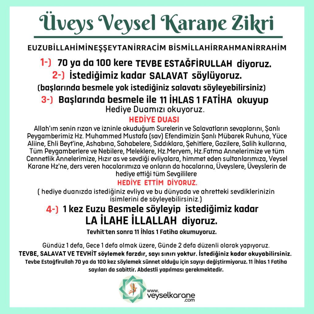 Rabbimiz oruç zamanı içerisinde Kadir Suresini Şanlı Resulümüze Peygamberlik geldiği gün indiriyor diyor ki;"Kadir gecesinin ne olduğunu sen nereden bileceksin?" demek ki,Kadir Gecesi saklıymış, sırdaymış. Allah dilediğine bildirecek.Sana kim bildirdi?Sana biri bildirmeli.🌹❤️🌹