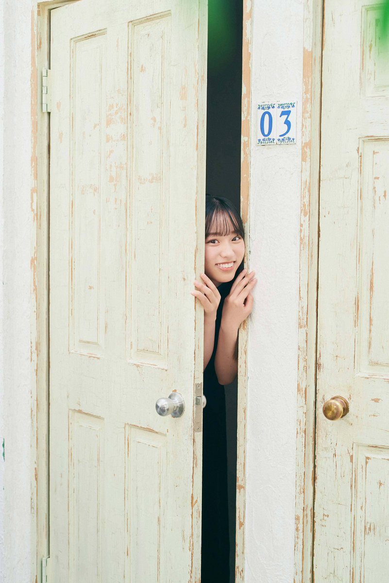 2W9w24GOV7WVEYA's tweet photo. 1920x2876px

#岸帆夏 #日向坂46 #四期生のぽかぽか写真館 https://t.co/hLcWO3sjvF