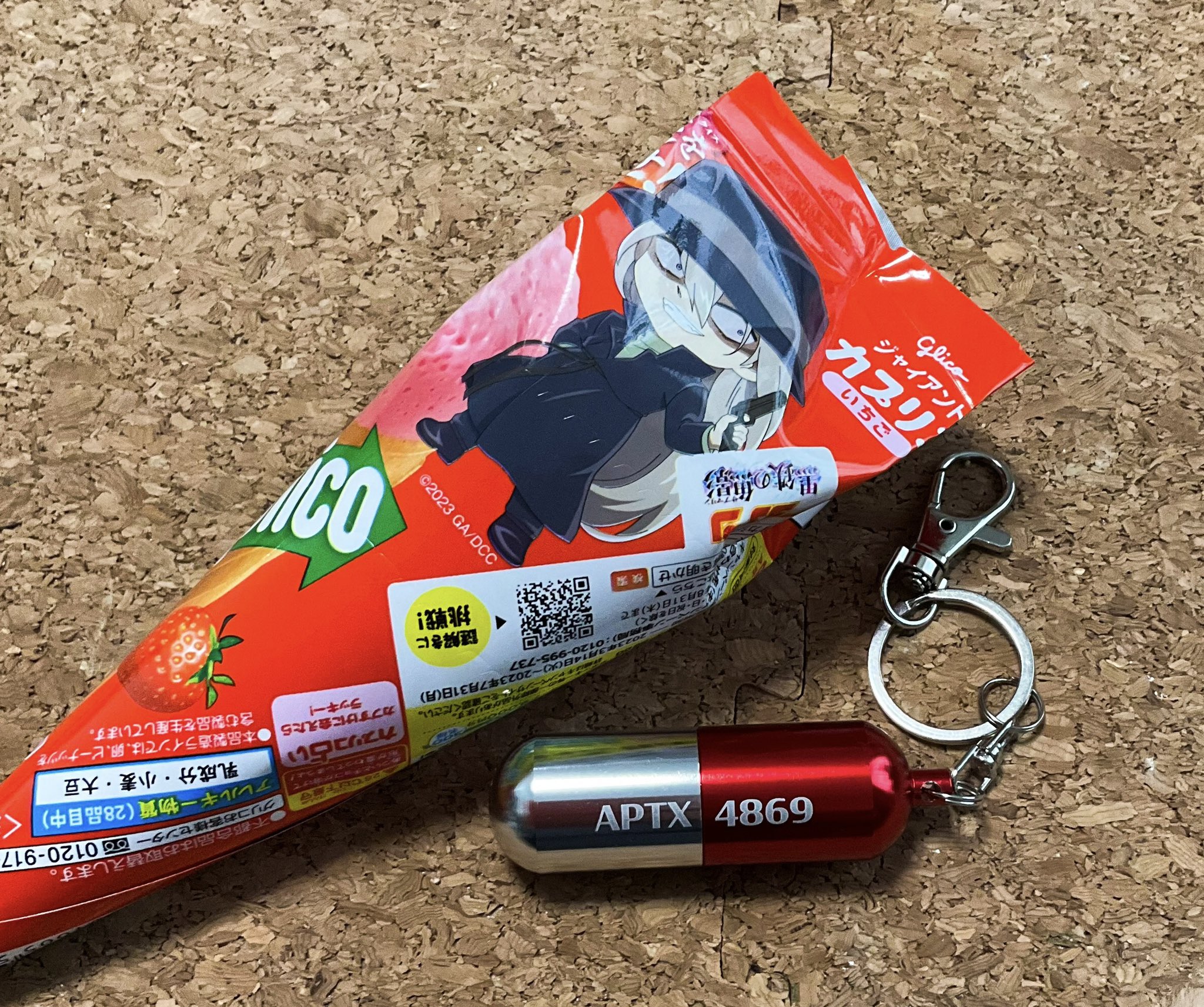 名探偵コナン　黒ずくめの組織 リール式パスケース　アポトキシンピルケース　セット 名探偵コナン 黒ずくめの組織 リール式パスケース アポトキシン