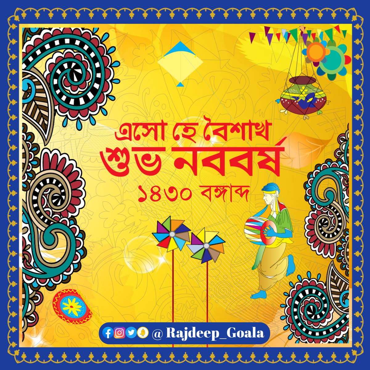 Rajdeep Goala tweet media