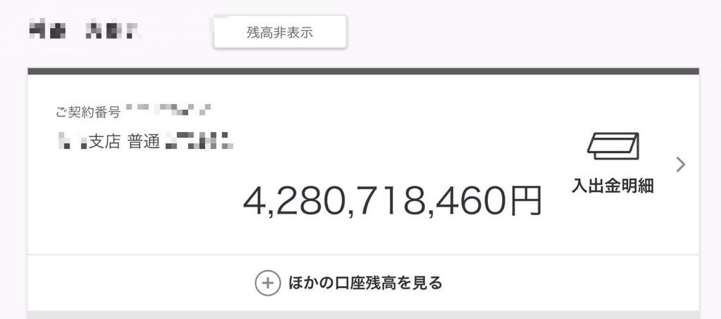 優 tweet media