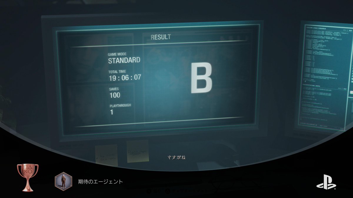 るあえ tweet media