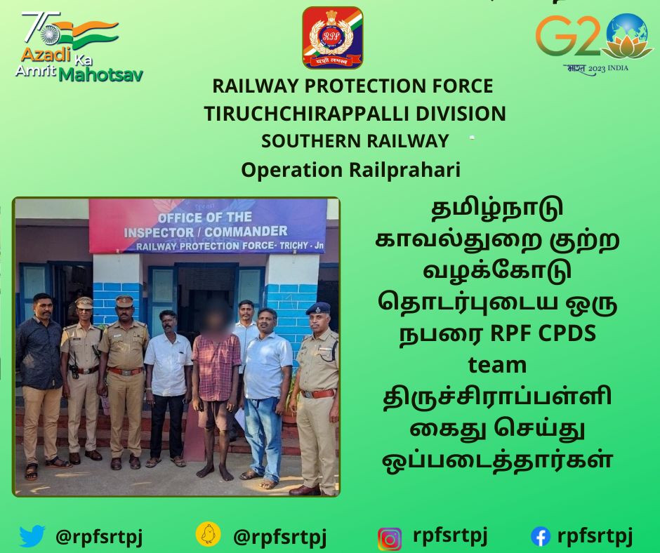 #OperationRailprahari   @DRMTPJ    @GMSRailway  @RailMinIndia    @rpfsrly   @RPF_INDIA
