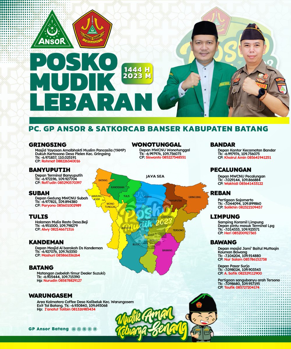 Titik lokasi Posko Mudik Banser Satkorcab Banser Kab. Batang Jawa Tengah.

#PoskoMudikBanser