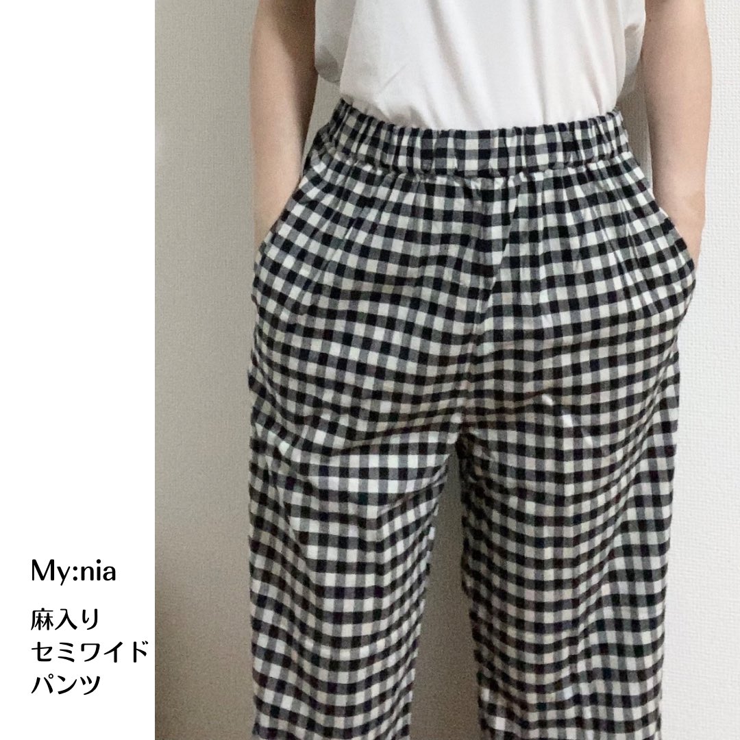 最近楽天で買ったCRAIFEのピアスとMy:niaの夏服🏖☀️

夏は動きやすくて楽ちんな服が好きです！
ピアスはシンプル高見えで早速ヘビロテしてるよ〜✌️

ピアス- ̗̀𖤐
room.rakuten.co.jp/room_cee5d48c3…
Tシャツ- ̗̀𖤐
room.rakuten.co.jp/room_cee5d48c3…
パンツ- ̗̀𖤐
room.rakuten.co.jp/room_cee5d48c3…

#pr