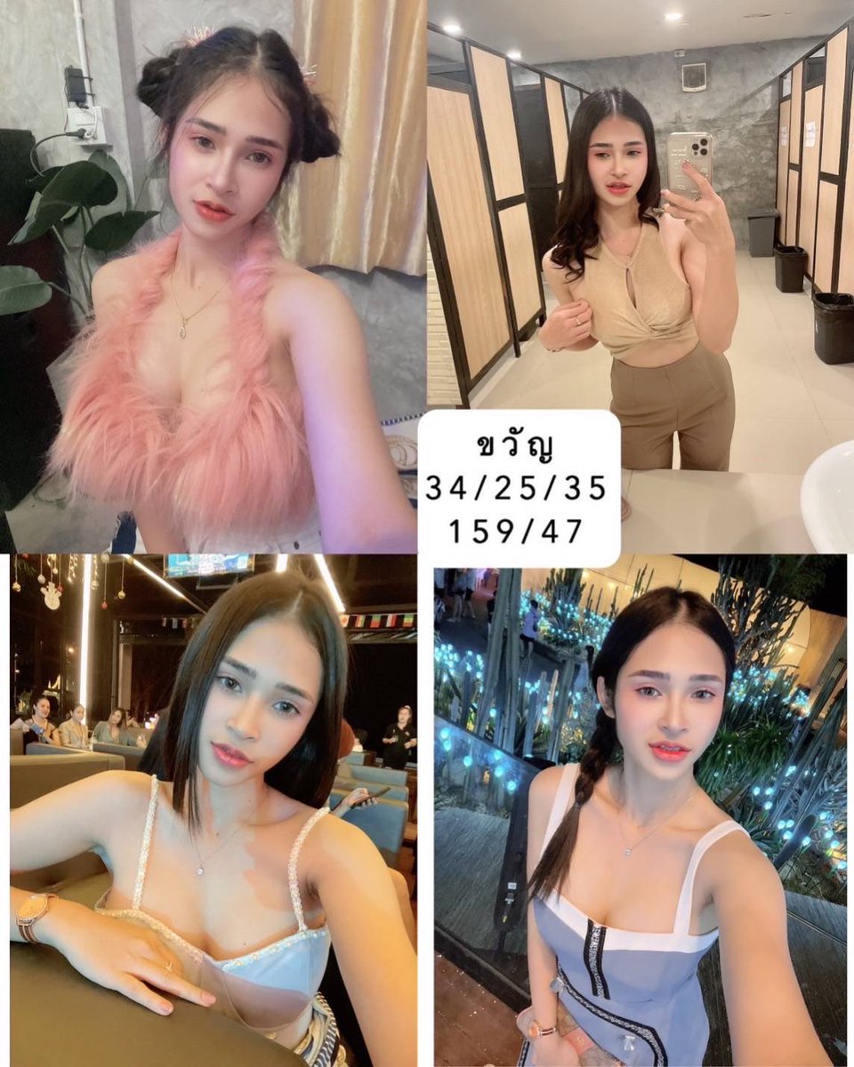 chngdek1's tweet photo. ขอบคุณงานเมื่อคืนด้วยคร้า https://t.co/rwiadzQtSC