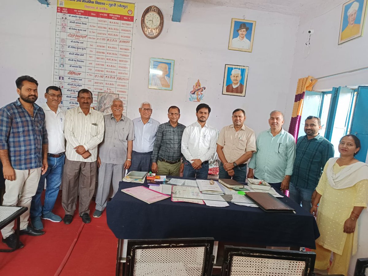 आज बेसिक कंप्यूटर अनुदेशक में चयनित मित्र
पाठक भाई <a href="/PathakBCI/">राघव पाठक</a>  को
जन्मदिवस और ज्वाइनिंग दिवस दोनो की हार्दिक शुभकामनाएं 🎉🎉