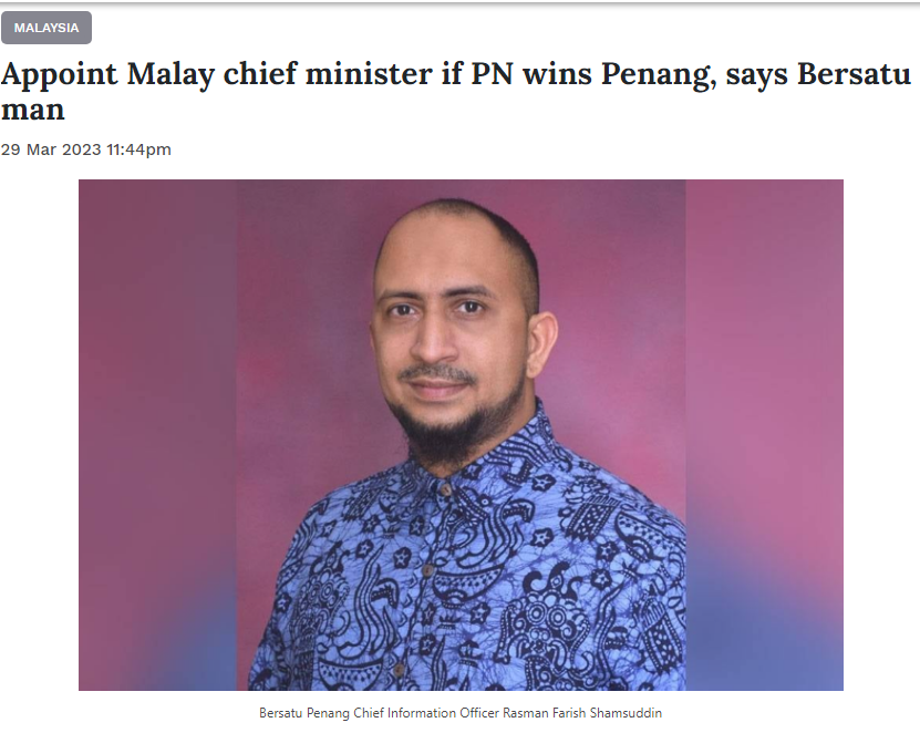 UNDI_GE15's tweet photo. @DennisIgnatius @dominiclauhc are you going to be Penang CM after PRN 6 negeri?

Ah, my bad. PN wants to replace the only Chinese CM with a Malay candidate if they win in Penang. Not you, by the way. https://t.co/wKHvIfHGX2