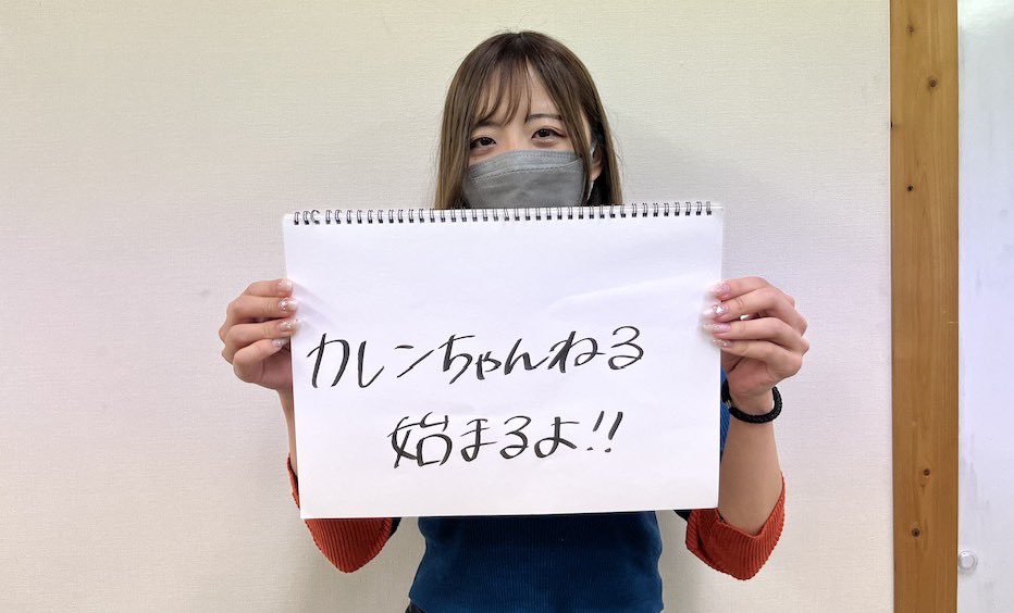 くろちゃんページ