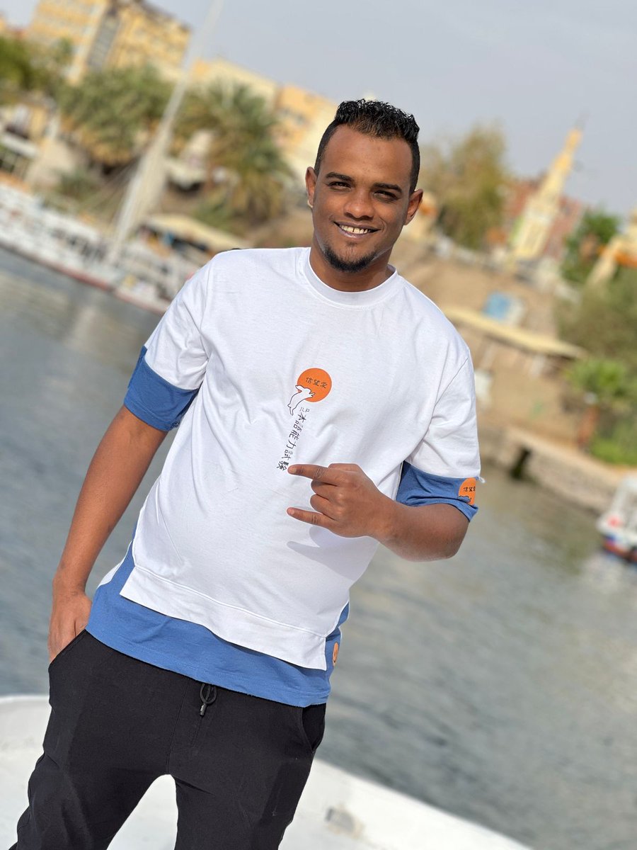 روحتوا وراح هواكو والعين مبقتش شيفاكوا 😌