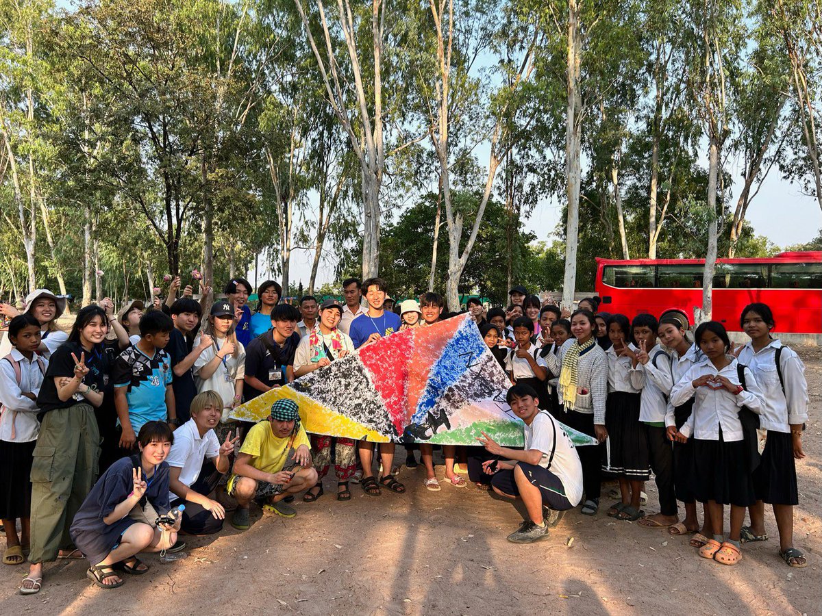 _cambodia7's tweet photo. 学生団体SWITCHは、「1人でも多くの人に切り替わるキッカケを届け、社会を活気づける波を起こす」というMISSIONのもと活動しています！大学生チャリティー運動会を通してカンボジアの子供たちに教育支援を行ったり、日本国内の様々な問題に対する独自イベントなどを行っています！ https://t.co/GWi77M44Xu