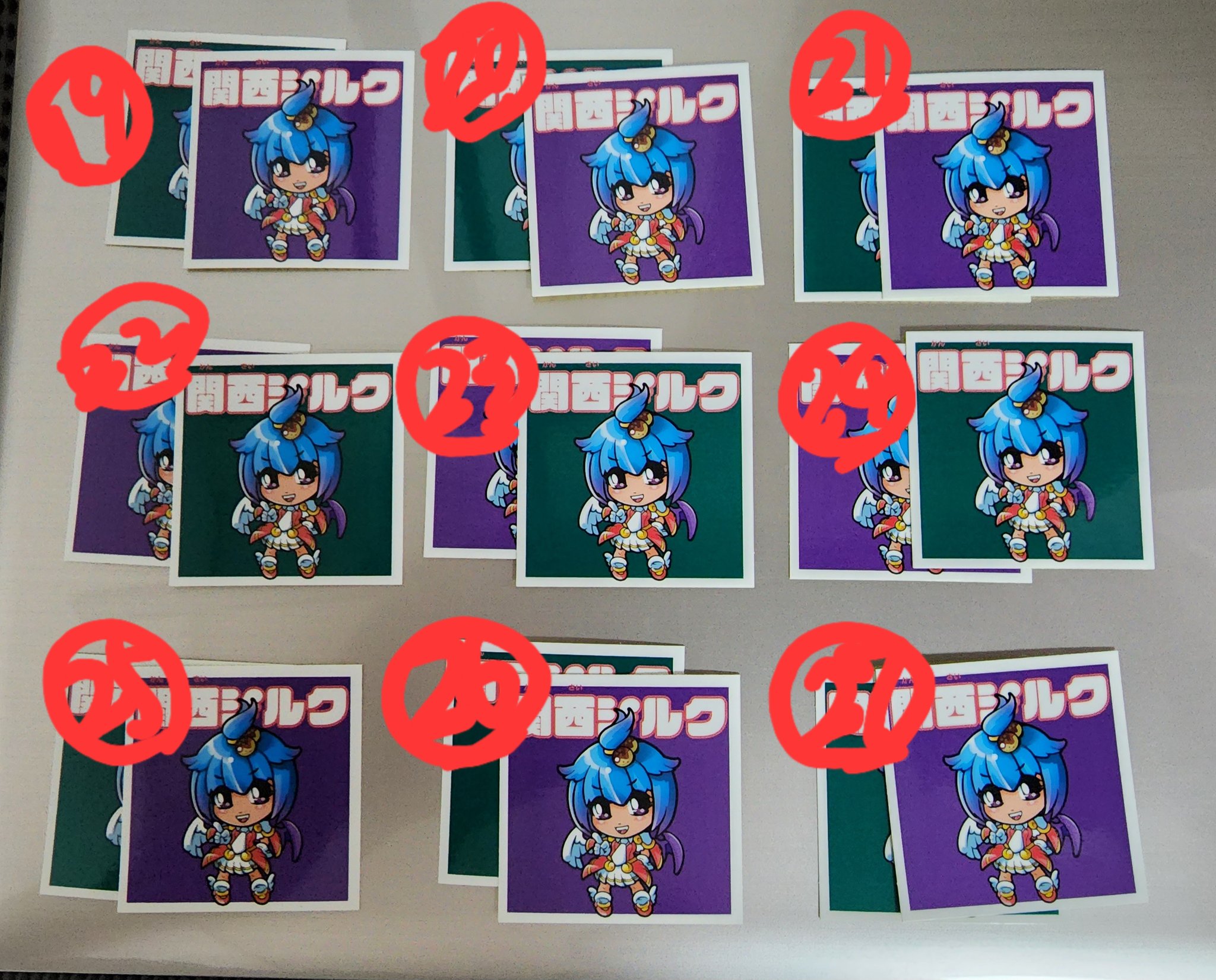 猫爪商店 トレード姫 ピッタリ子 さん家祭り 関西シルクリエイト シール 猫爪商店 (@6gtea) / X