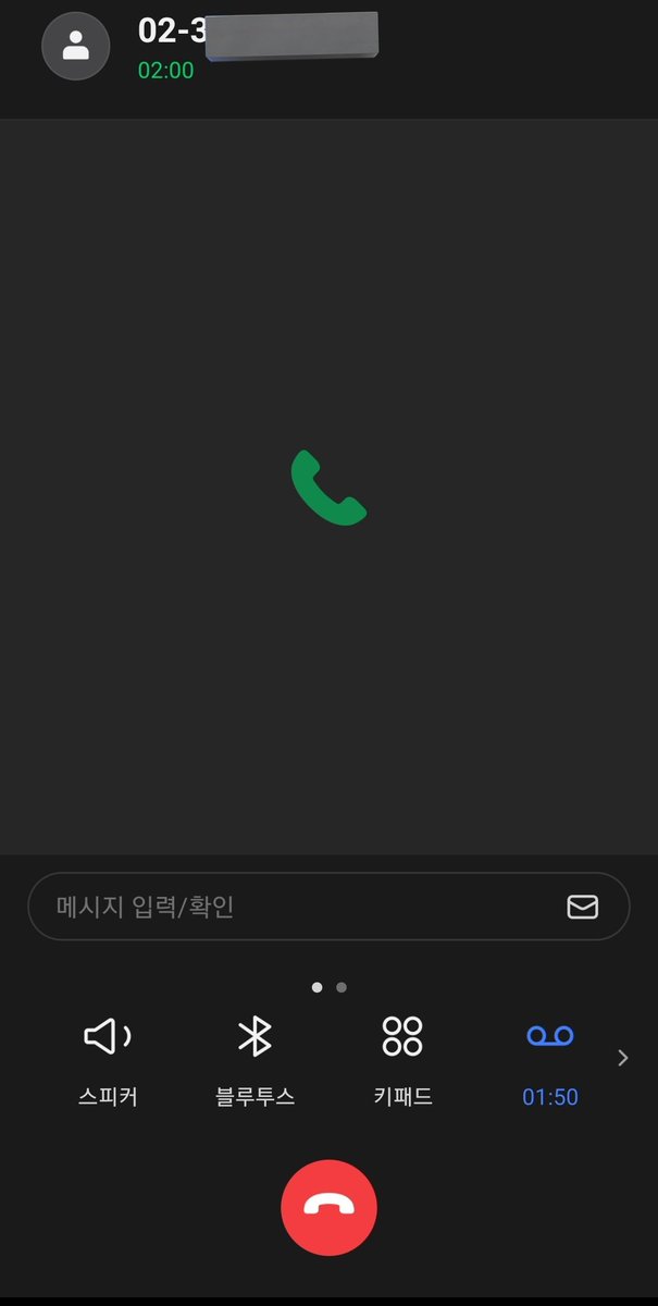 시발 시발ㄹ세바ㅏㄹㄹ!!!!
윤종우 딱대!!!!! 나 진ㅉ 감사합니다
엠넷 사랑합니다 저는 당신밖애 없습니다
오늘 부터 소판 다 좆까갰습니다
진짜 감사핮니다 사랑합니다 진짜 진짜
제가 어늘부터 개 착하게 살게요 매일매일 행봇하개 살게요 진쩌 감사해요 진짜 진짜 시벌뤄어어노어저ㅓㅇㅇ