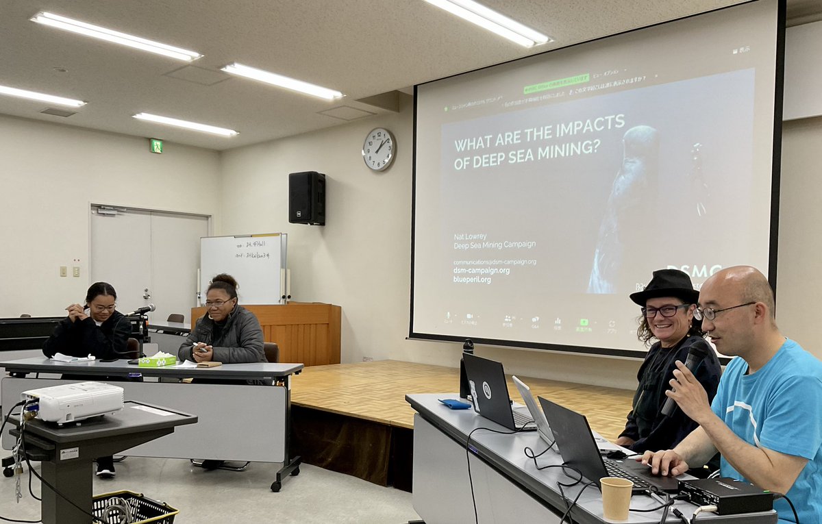 pangmedia's tweet photo. Pacific Greetings from Sapporo 🇯🇵 where we join the Pacific Asia Resource Centre (PARC) and community activists to share the #Pacific concerns over #DeepSeaMining at a Decarbonization Strategy Dialogue.
#PacificBlueLine #BanDSM #StopOceanCrime #BanToProtect https://t.co/HmUPLrd3UF