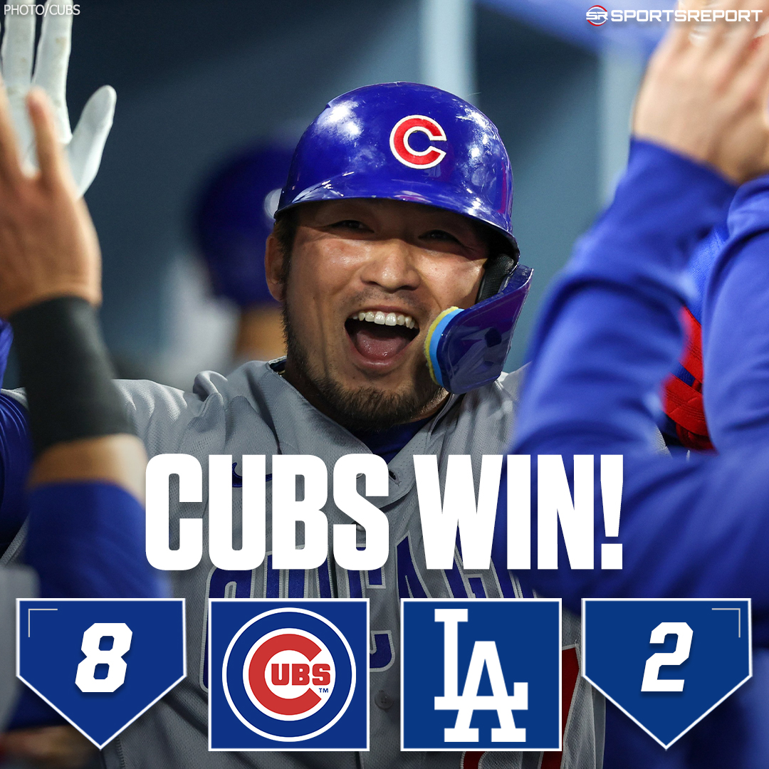 Chicago Cubs on SR on Twitter "CUBS WIN!!! The Cubs beat the Dodgers