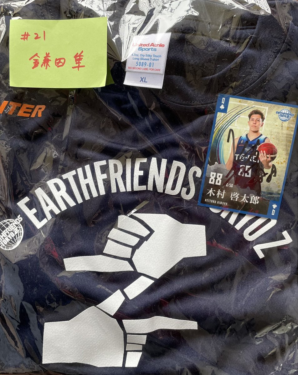 @ReSACO_official @eftokyoz ありがとうございます
鎌田選手のサインを頂きました。