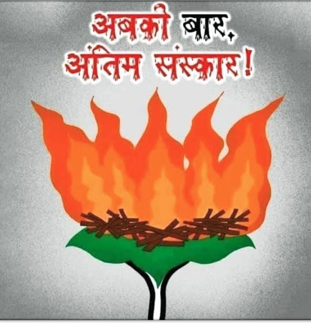 #JusticeForDefenceStudents
army exm 💔💔 2021