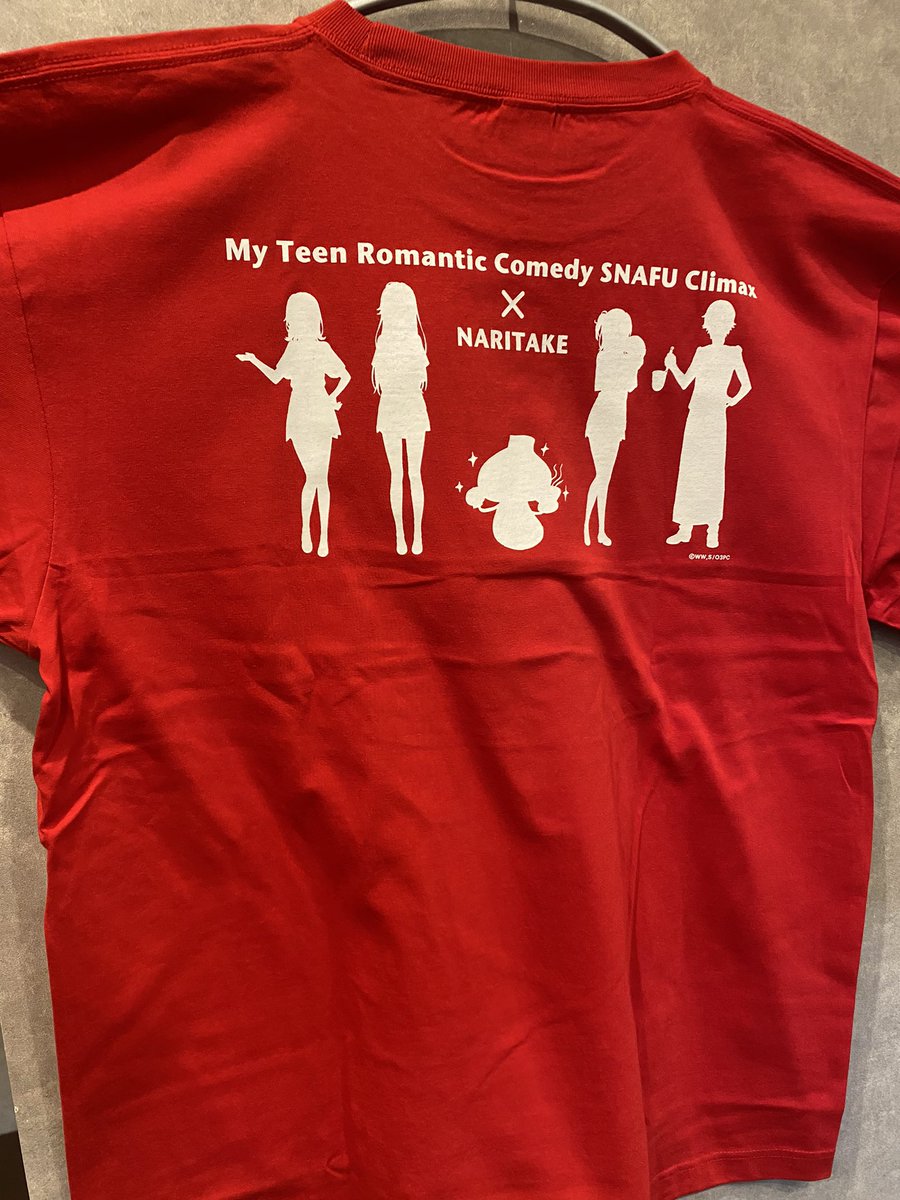 【新品未開封】幕張店限定　なりたけ　俺ガイル　コラボ　Tシャツ　セット Amazon.co.jp: 幕張店限定 なりたけ 俺ガイル コラボ Tシャツ