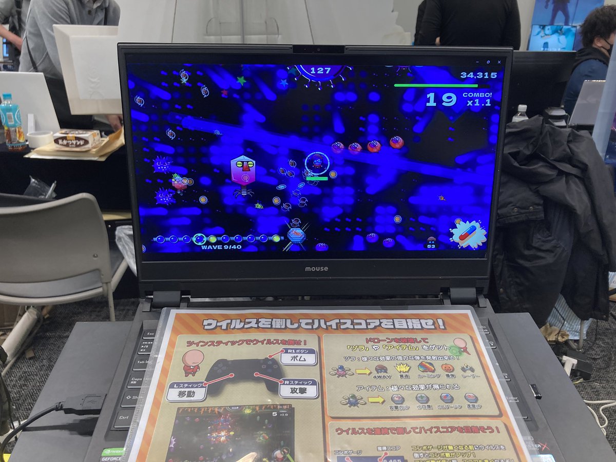 kenjikatou's tweet image. 良ゲー多いぞ…
#TokyoSandbox #TokyoSANDBOX2023