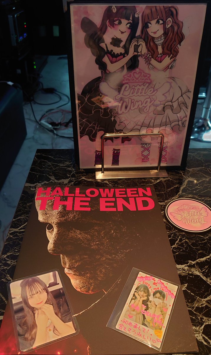 iwan1965's tweet image. 40数年に渡り見届けて来た映画『#ハロウィンTHEEND』を鑑賞し、その余韻覚め遣らぬまま、満を持して訪れた #LittleWing で初めましての再会がやっと実現しました。 募る想いも言葉にすればチープになるけれど、姫と優しい時間を共有出来て良い記念日になりました。ありがとう☺️
#シン姫恋タイム