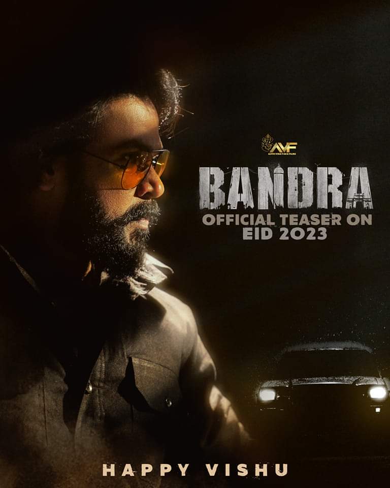 Official teaser release on this eid 💥💥💥

Bandramovie 🥳

#Bandramovie #Bandra #Dileep #JanapriyaNayakan #Arungopy #Happyvishu