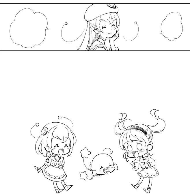 進捗。完走まであとちょっと😆表紙?ナンデスカソレ… 