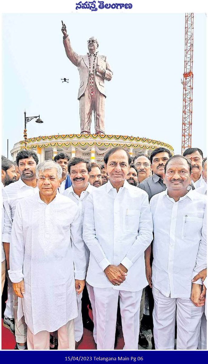 KoppulaEshwarBRS tweet media