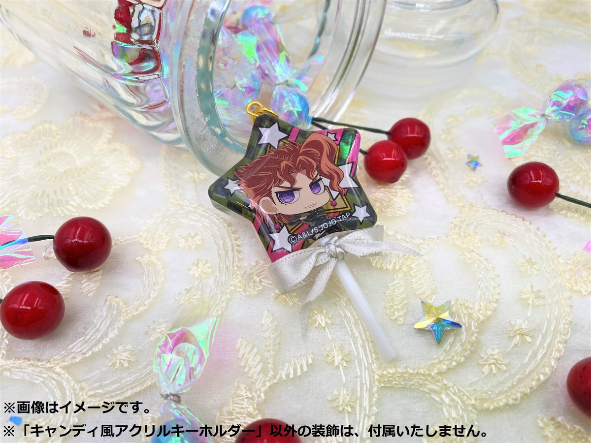 ⚡️事後通販商品紹介⑨