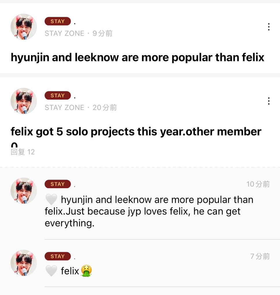 LVPrinceFelix's tweet photo. #LoveFelix #ProtectFelix @jypnation @JYPE_JAPAN @Stray_Kids @stay_support Protect Felix https://t.co/Uj6WTo95l7