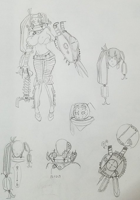 ブラックドーム擬 決定稿

#怪獣擬人化 