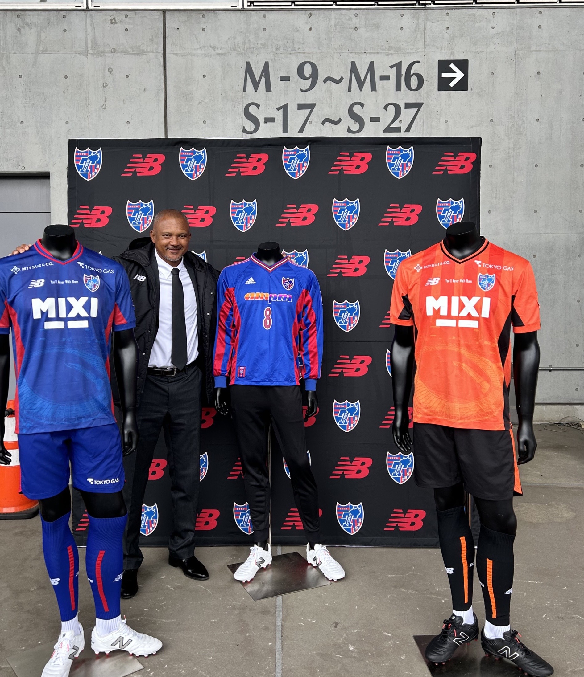 FC東京【公式】 #東京が熱狂 على X: FC東京【公式】 #東京が熱狂 على X: