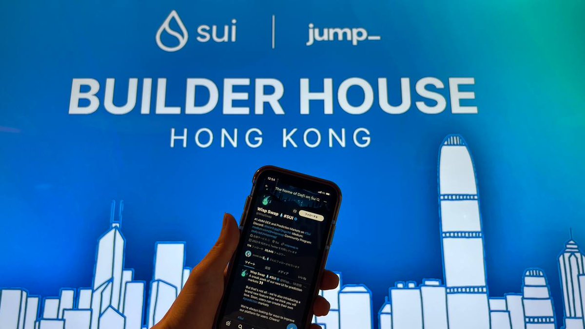 WispSwap's tweet image. Amazing panel discussions at the Sui Builder House Hong Kong! @SuiNetwork x @jump_ 

Congratulations to all the project presentations! 

It&apos;s great to see the Sui builder community come together with global VCs!

#SuiBuilderHouse #Sui