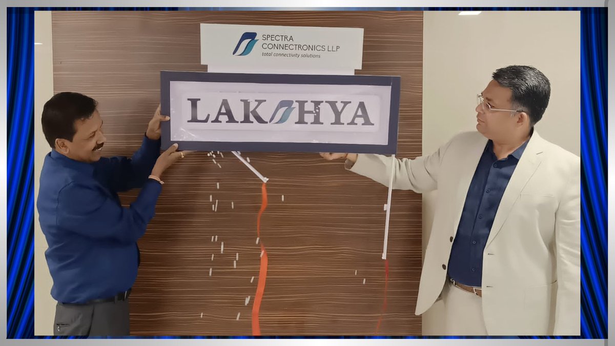 spectra_connect's tweet photo. Finally the wait is over and we are here with our annual yearly event LAKSHYA. 🏆🏆🎖️🎖️💫💫
LAKSHYA is our yearly event to felicitate all our star performers of Spectra Connectronics. ✨✨🏆🏆
#totalconnectivitysolutions
#spectraconnectronics
#yearlyevent
#annualevent
#awards2023 https://t.co/XIYtH0qWXI