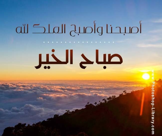 مؤنس شعبان (@mwns_sh) on Twitter photo 