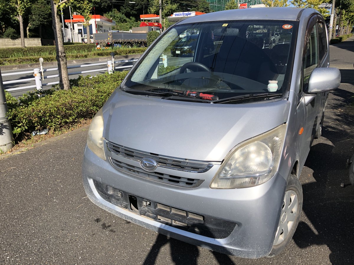 jikosya_machida's tweet photo. 相模原市より
ダイハツムーブ
このモデルも最近ご依頼が増えてきました。
廃車買取させていただきました!
#ムーブ
#L175
#廃車買取
#事故車買取
#町田市_相模原市
廃車、事故車、故障車、不要車、相続
ご相談ください! https://t.co/ImPnYqHxR0