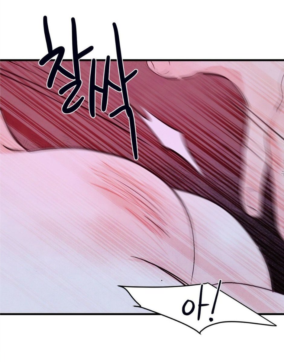 념념 굳 소문 듣고 먹어봤는데 생각 보다 더 맛있따♡

#BL