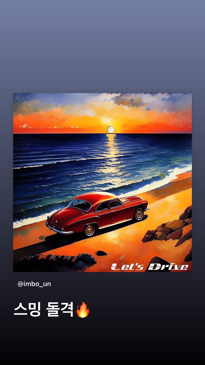 kamiela67's tweet photo. Update Hoyeon Instagram Story @hyeony__98 ๐ฆ
#NOIR #KPOP #southkorea #lumiere #boygroup #SouthKorea #IG #hoyeon #bigsharKK #SoundCloud #IdolRecipe #Lumierewithyou ๐ฆ https://t.co/ifZYgYU7Aw