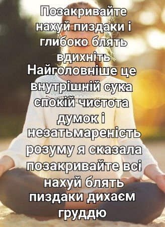 зіронька (@mylaliudiam) on Twitter photo 