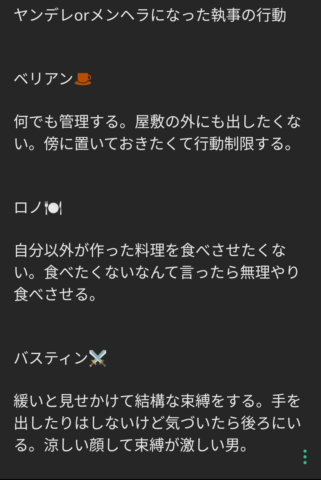 ❤︎様ブラック翌日発送 ノンワイヤーブラ フロントホック 前開きブラジャー 締め付け