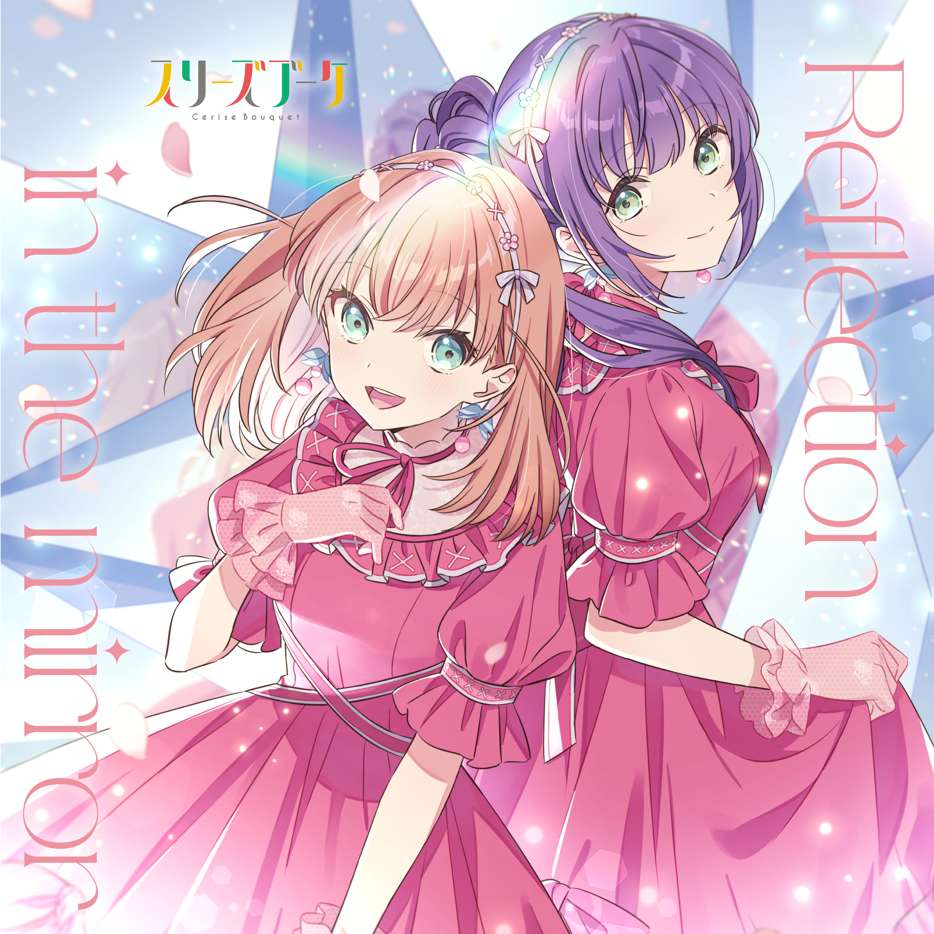 日野下 花帆 (@Hinoshita_Kaho) / X 日野下 花帆 (@Hinoshita_Kaho) / X
